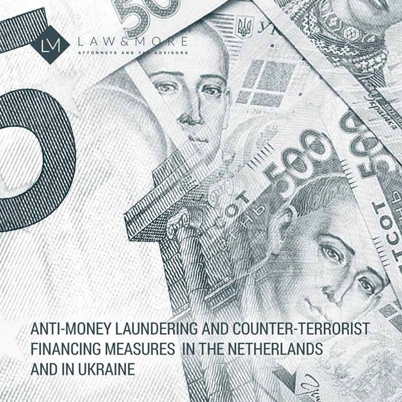 Нидерланды мен Украинадағы ақшаны жылыстатуға және терроризмді қаржыландыруға қарсы шаралар - Image